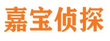 永寿外遇出轨调查取证